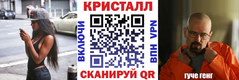 Амфетамин VHQ  ссылка на мегу онион  Струнино  цена наркотик 