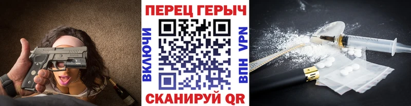 Героин Афган  Струнино 
