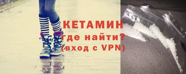 кокс Армянск
