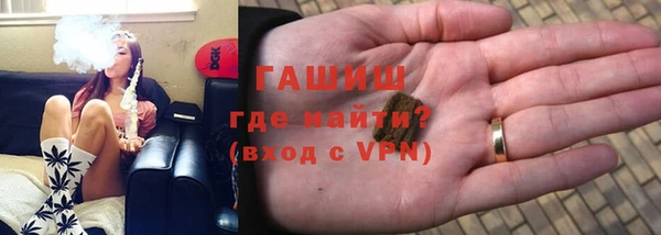 кокс Армянск