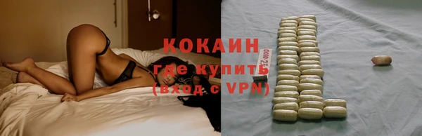 бутират Аркадак
