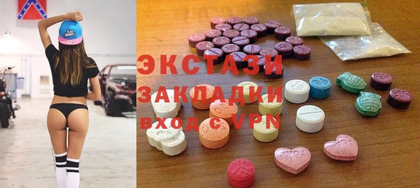 бутират Аркадак