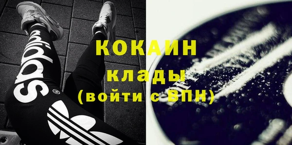 бутират Аркадак
