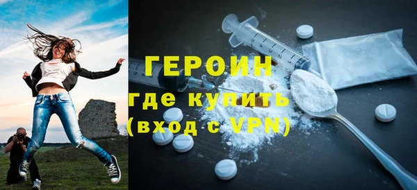 бутират Аркадак