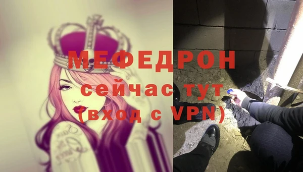 кокс Армянск