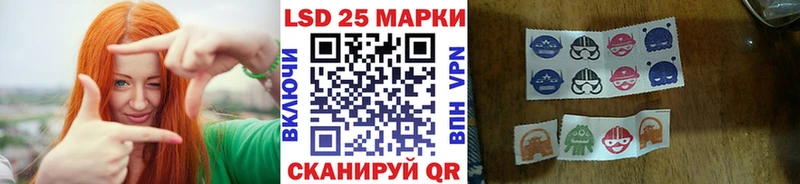 даркнет сайт  Струнино  Марки NBOMe 1,8мг 