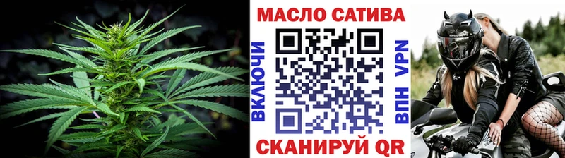 ТГК концентрат Струнино
