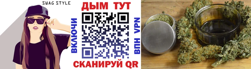 Шишки марихуана гибрид  как найти наркотики  Струнино 